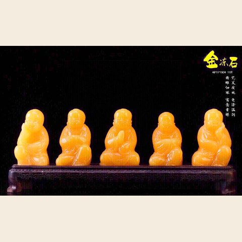 细节展示放大镜特效