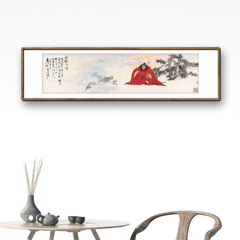 细节展示放大镜特效