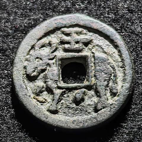 细节展示放大镜特效