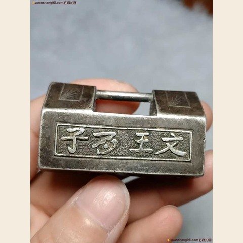 细节展示放大镜特效