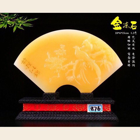细节展示放大镜特效