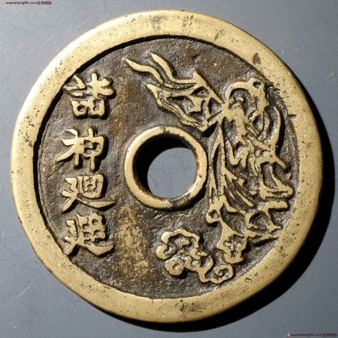 细节展示放大镜特效