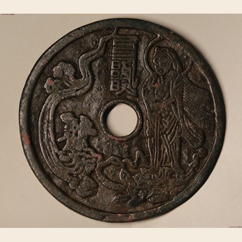 细节展示放大镜特效