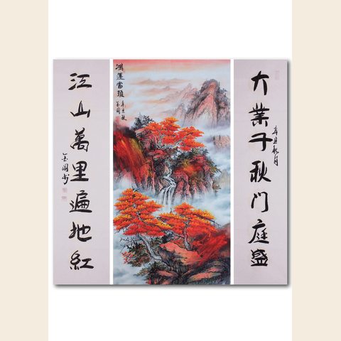 细节展示放大镜特效