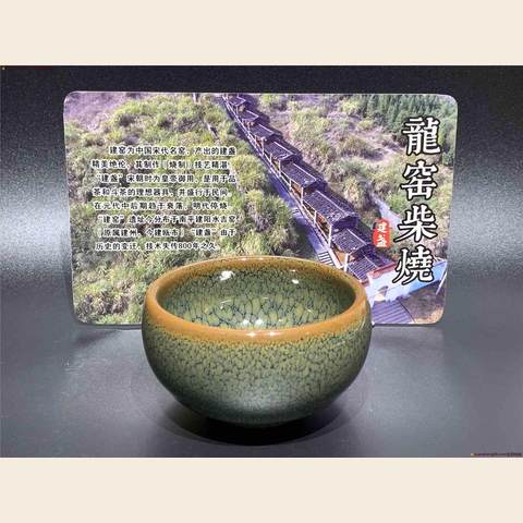 细节展示放大镜特效