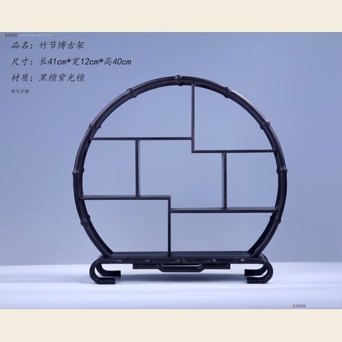 细节展示放大镜特效