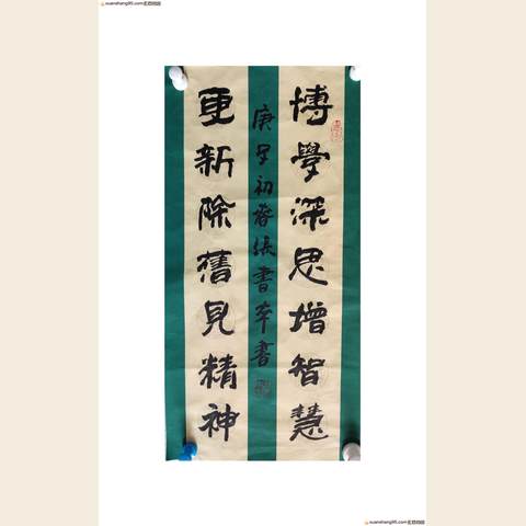 细节展示放大镜特效