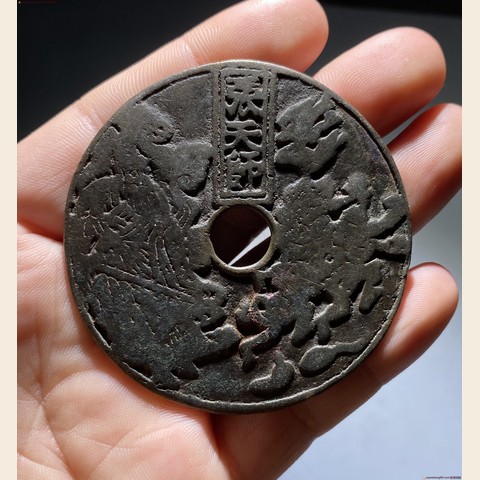 细节展示放大镜特效