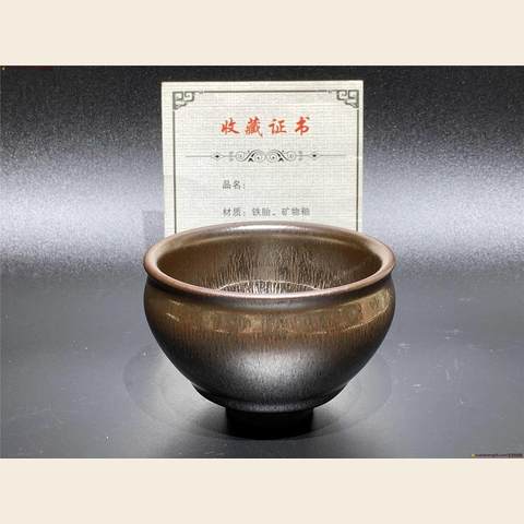 细节展示放大镜特效