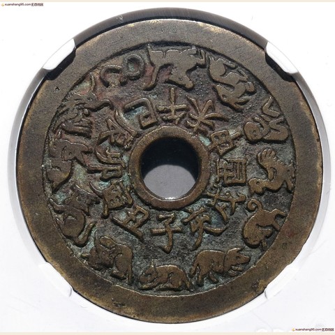 细节展示放大镜特效
