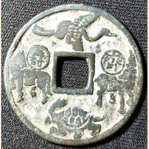 细节展示放大镜特效