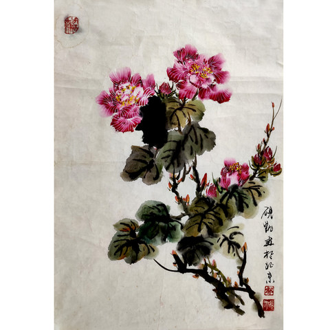 细节展示放大镜特效