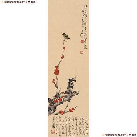 细节展示放大镜特效