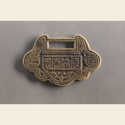细节展示放大镜特效