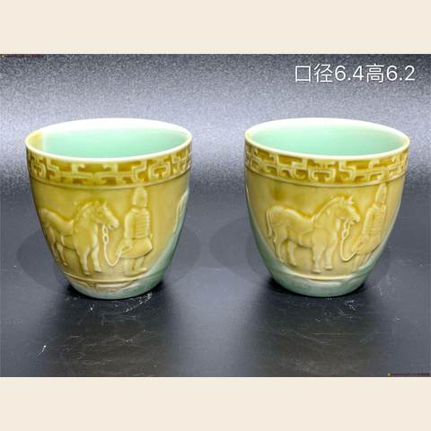 细节展示放大镜特效