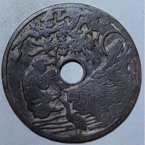细节展示放大镜特效