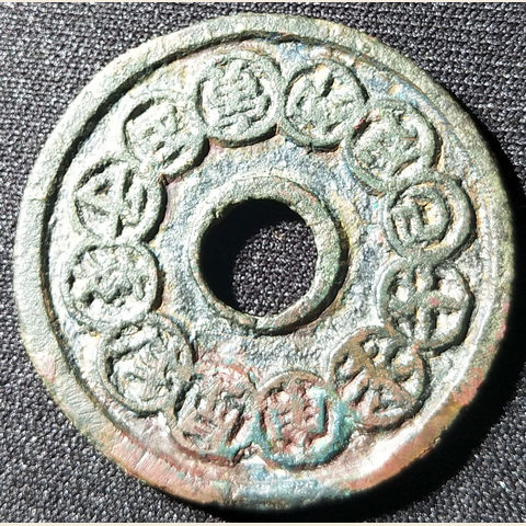 细节展示放大镜特效