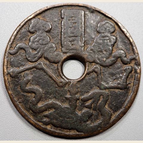 细节展示放大镜特效