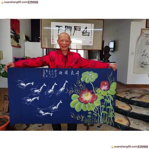 细节展示放大镜特效