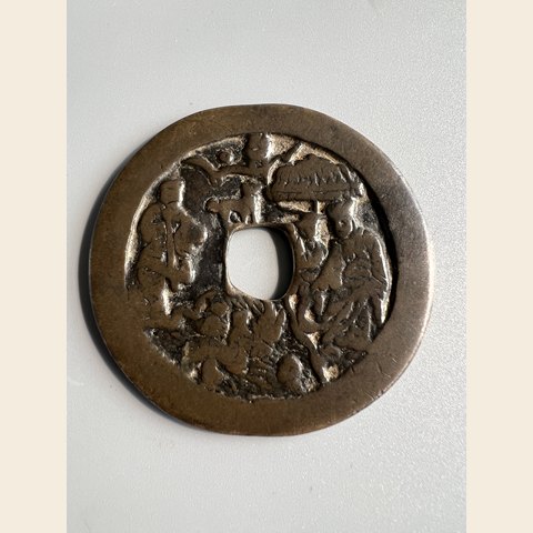 细节展示放大镜特效
