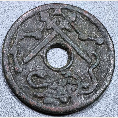 细节展示放大镜特效