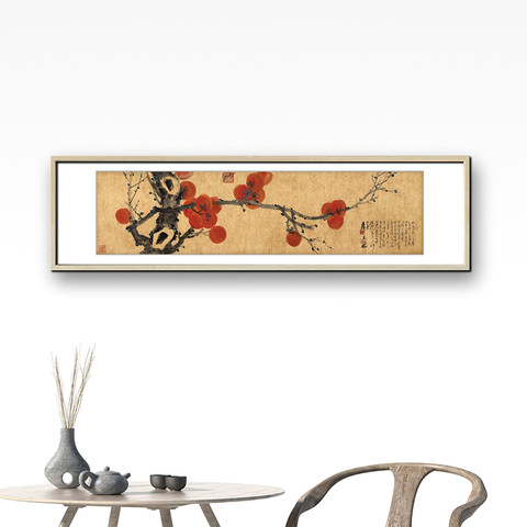 细节展示放大镜特效