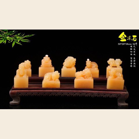 细节展示放大镜特效