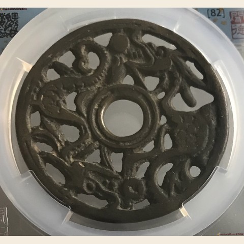 细节展示放大镜特效