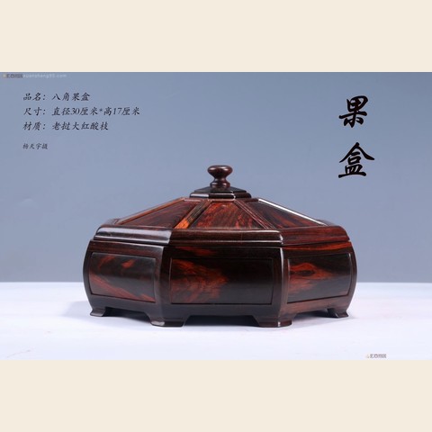 细节展示放大镜特效