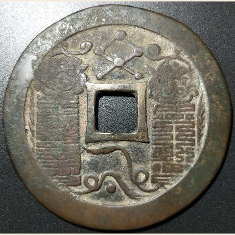 细节展示放大镜特效