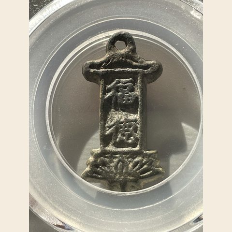 细节展示放大镜特效