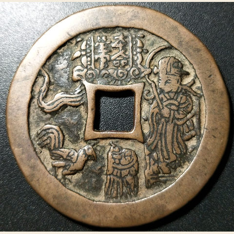 细节展示放大镜特效