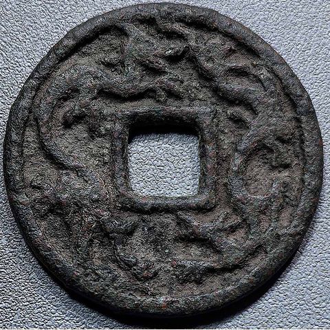 细节展示放大镜特效