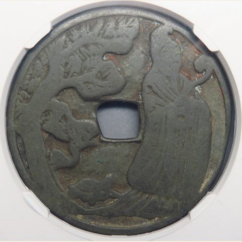细节展示放大镜特效