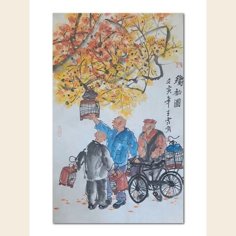 细节展示放大镜特效
