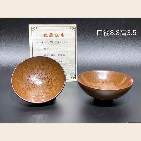 细节展示放大镜特效