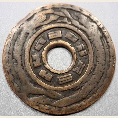 细节展示放大镜特效