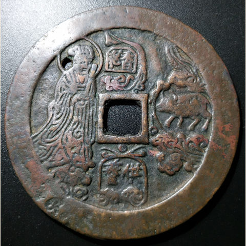 细节展示放大镜特效