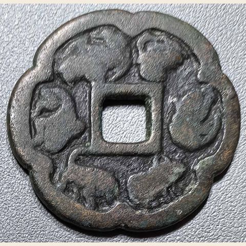 细节展示放大镜特效