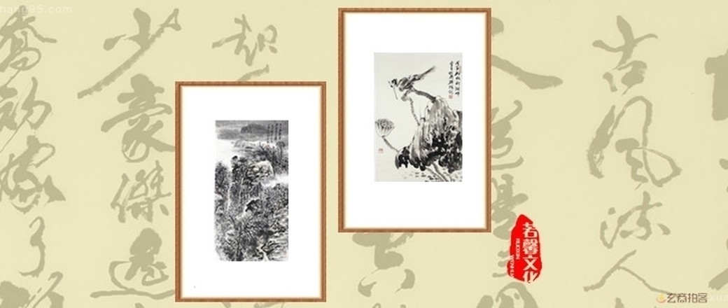 迎新年福利1元起专场