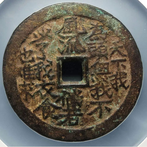 细节展示放大镜特效