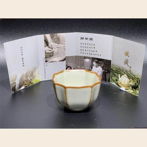 细节展示放大镜特效