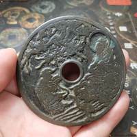 图录号2 寿星十二生肖花钱