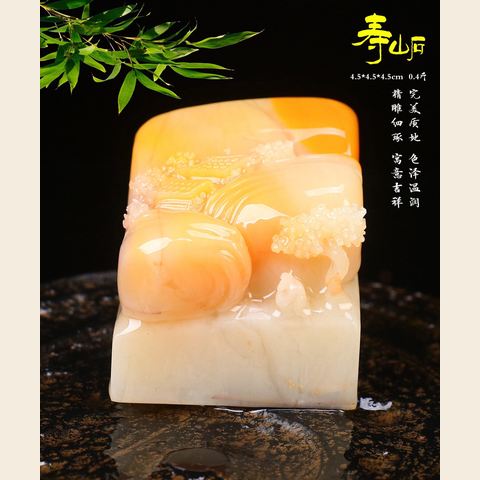 细节展示放大镜特效