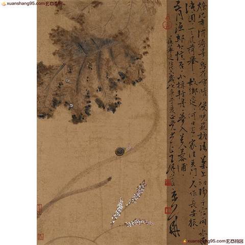 细节展示放大镜特效
