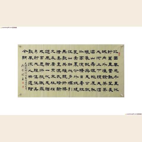 细节展示放大镜特效