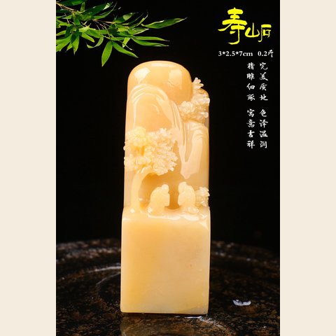 细节展示放大镜特效
