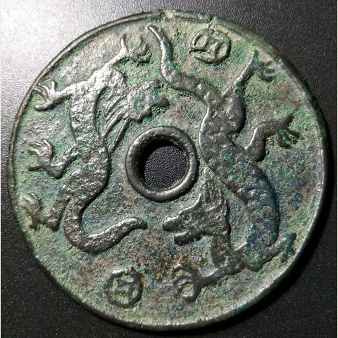 细节展示放大镜特效