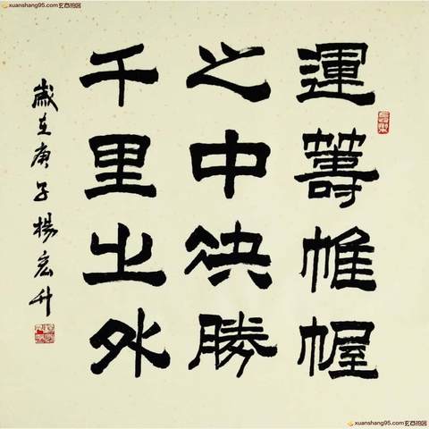 细节展示放大镜特效