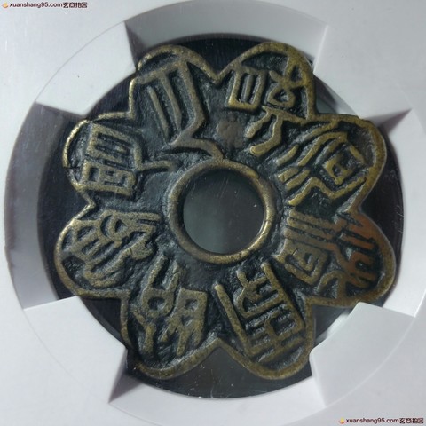 细节展示放大镜特效